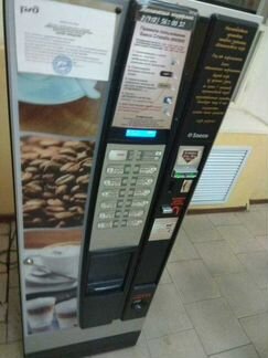 Кофейный торговый автомат