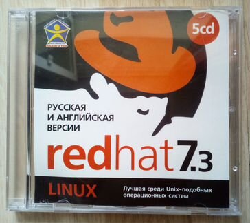 Linux RedHat 7.3 + Linux Mandrake 8.0 из 2000-х