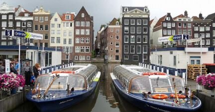 Перелет в Амстердам