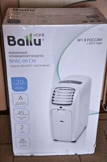 Мобильный кондиционер Balu bpac 09 cm