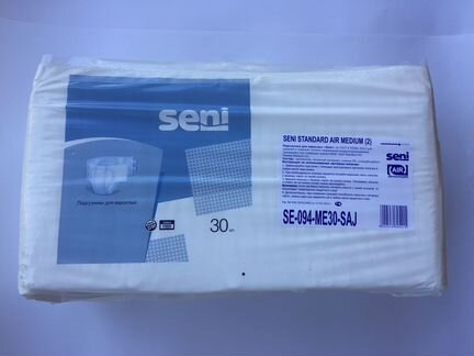 Памперсы для взрослых Seni Standard Air Medium