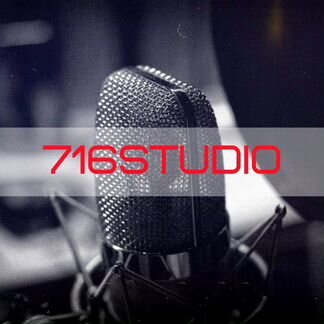 Студия звукозаписи 716studio
