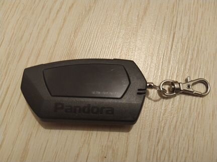 Pandora DX-90BT