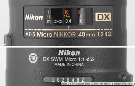 Nikon micro 40mm