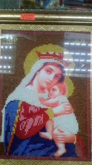 Икона Богородица Единая Надежда