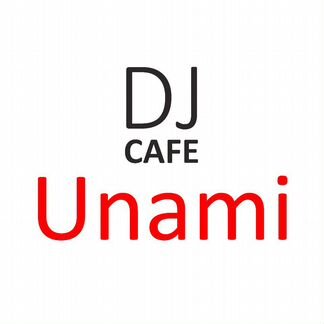 Официант Unami cafe