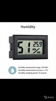 Термометр (температура/влажность)
