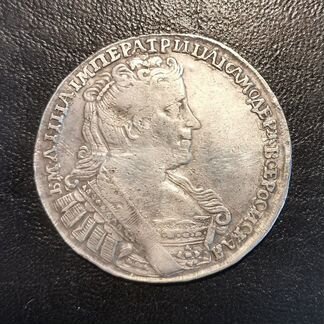 Монета полтина 1732 R1