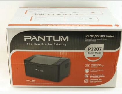Принтер лазерный Pantum P2207, черный