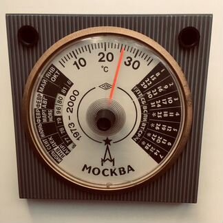 Календарь-термометр СССР