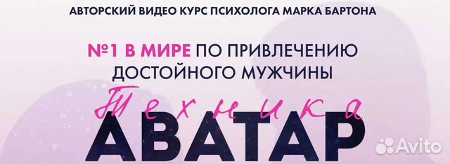 Марк Бартон Ютуб Новые Видео 2022 Года Марк Бартон Ютуб Новые Видео 2022 Года
