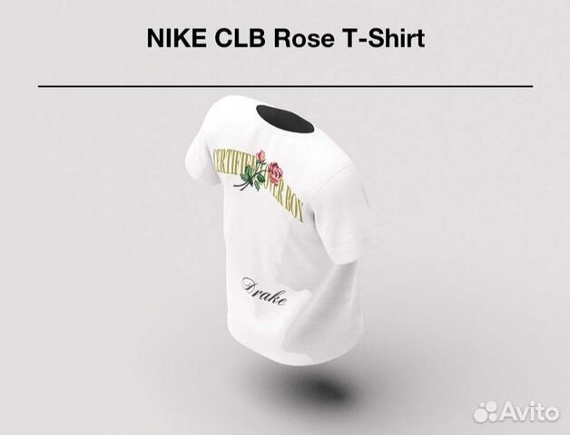 nike rose t shirt