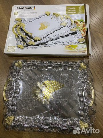 Поднос Kaiserhoff