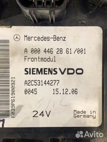 А0004462861 Блок управления Frontmodul Mercedes-Be