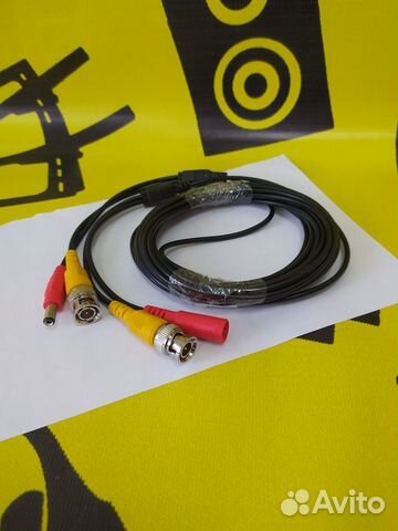 Кабель для видеонаблюдения готовый 5 метров