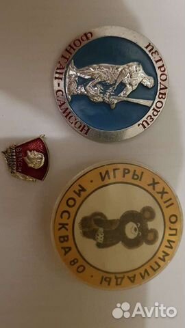 Значки СССР