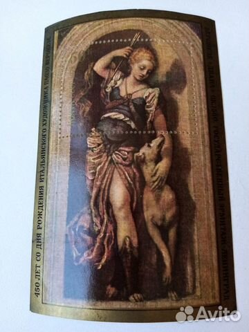 Корабли и парусники 1967,1979,1981г