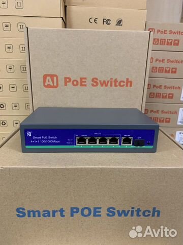 Сетевой POE коммутатор ST-S42POE, (4G/1G/1S/78W)