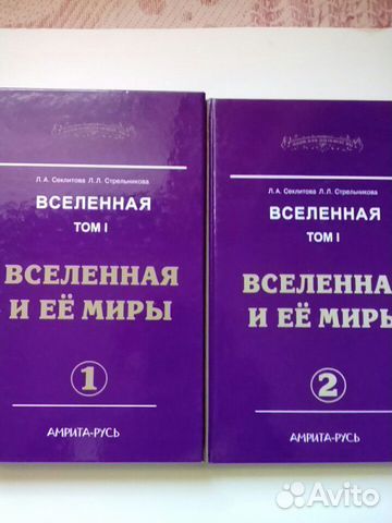 Книги новые