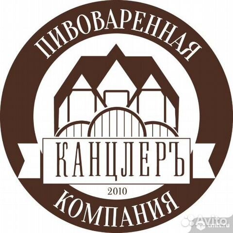 Контролер-охранник (Левый берег)