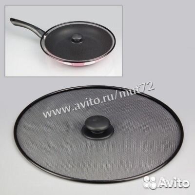 Крышка-сито от брызг 25 см