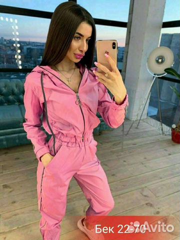 Спортивные костюмы