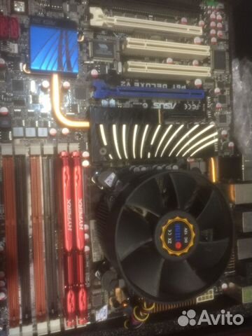 Процессор. материнка. оперативная память