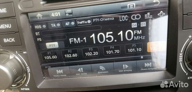 Магнитола NaviPilot Droid