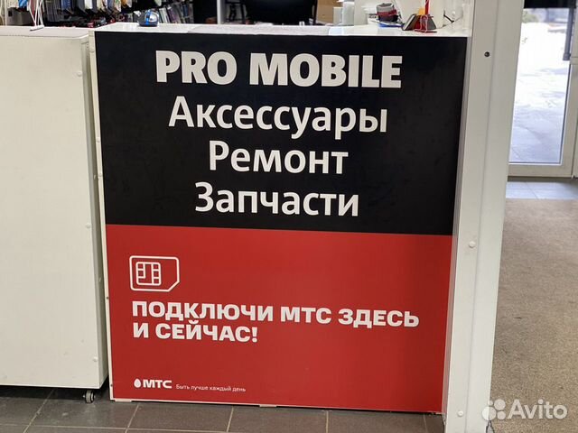 Ремонт Телефонов iPhone Xiaomi Honor