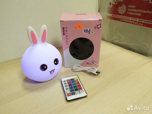 Ночник светильник