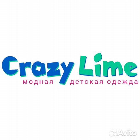 Crazylime Детская Одежда Интернет Магазин