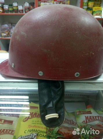 Мотоциклетный шлем СССР