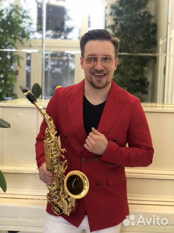 Саксофонист Сочи (музыкант, диджей)