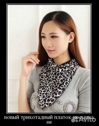 Платок-косынка трикотаж