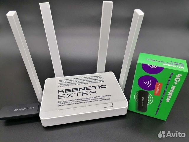 Keenetic extra модемы Keenetic extra модемы