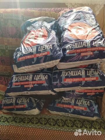 Женские вещи