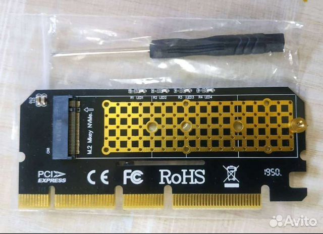 Переходник адаптер M2 Nvme pci-x16 (x4 ) 3.0 ssd с