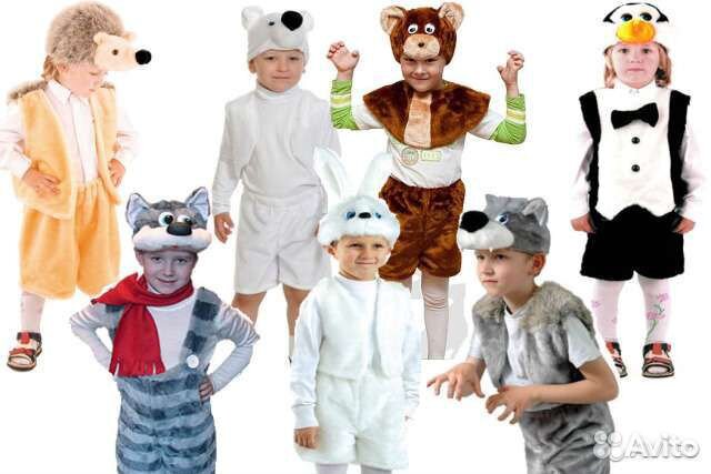 Карнавальные костюмы животных на прокат