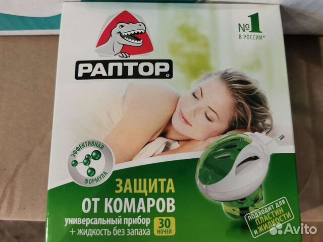 Раптор прибор+раствор от комаров