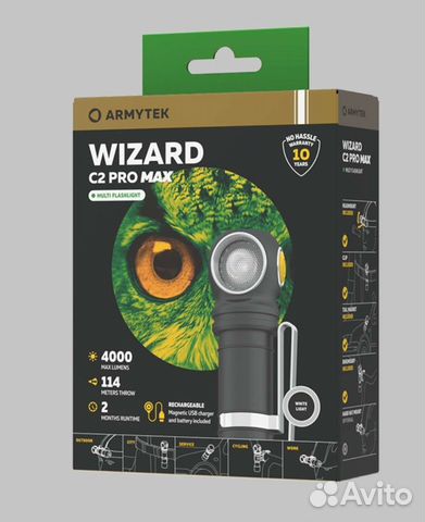 Wizard C2 Pro Max