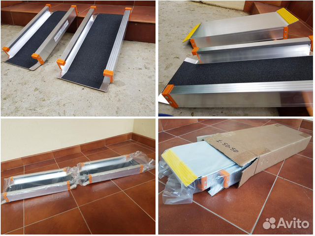 Пандус телескопический