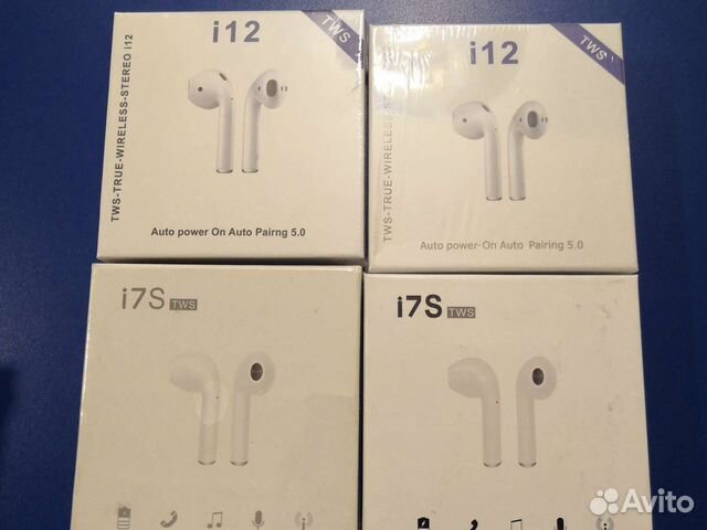 Беспроводные наушники