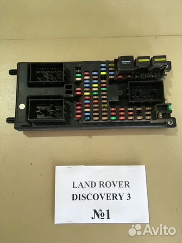 Блок предохранителей Land Rover Discovery 3
