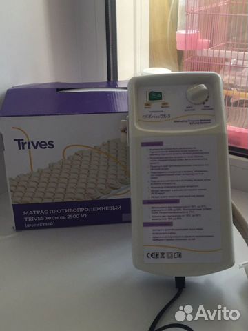 Противопролежневый матрас