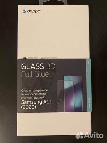 Защитное стекло 3D Full Glue Samsung Galaxy a11
