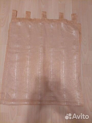 Занавески шторы бу