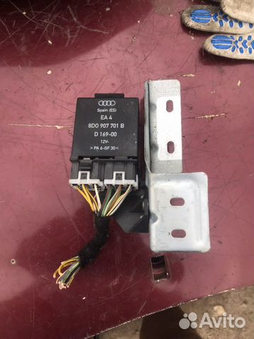 Реле противотуманных фар 8D0907701B