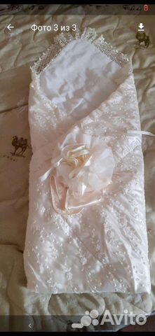 Конверт на выписку