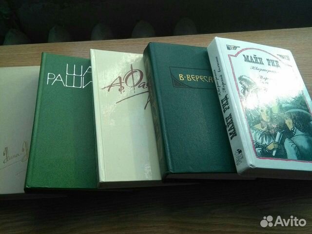 Литературные книги,разные, много