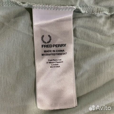 Футболка Fred perry